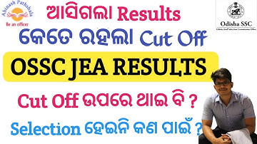 OSSC JEA RESULTS | CUT OFF | NORMALISATION EFFECT ?OSSC JUNIOR EXECUTIVE ASSISTANT | ABINASH SIR