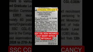 SSC CGL 2026 VACANCY OUT(Viral)
