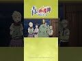 #青エク キャラクターヒストリー｜ 三輪子猫丸 #3｜TVアニメ『#青の祓魔師 京都不浄王篇』（2017年放送）第7話「気炎万丈」より