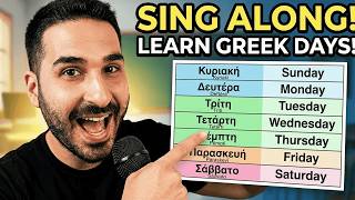 Greek song! Seven Days a Week! 🗓️✨ | Learn the Days of the Week in Greek (Karaoke Song)