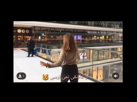 تقویم شمسی حمید هیراد و امیر مقاره