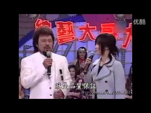 20050101 江蕙 美麗的交換 摇船歌