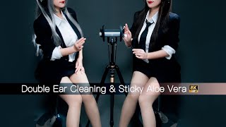 Double Ear Cleaning & Sticky Aloe Vera|晓晓小UP ASMR