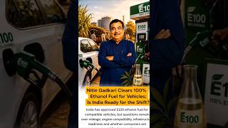 Petrol ka Khel Khatam! E100 Ethanol Fuel Kya Hai? #techshorts #shorts