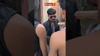 Rin baar 🤣 #ad #viral #shortvideo #relkarofeelkaro #please #subscribe