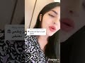 فتاة عربية تغني اسرع راب ل شوقا ببراعة فتاة عربية تغني اسرع راب ل شوقا ببراعة