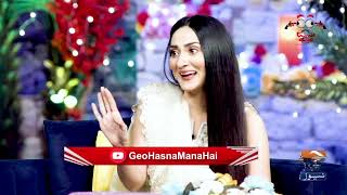 Tune in on Friday to watch Hasna Mana Hai at 11Pm only on Geo News