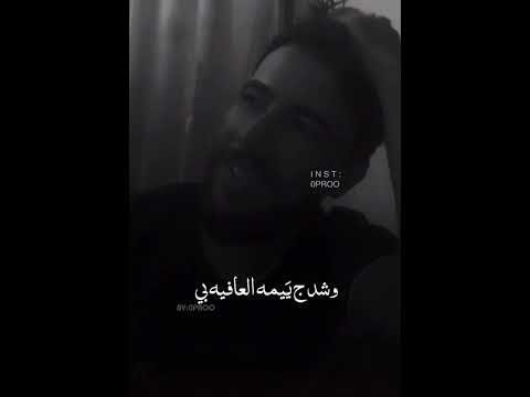 كنت شمعة تظوي وتشرق حياتي إنطفيت ورحت في وقت المغيب