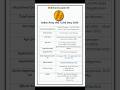 Indian Army JAG 123rd Entry 2026|New job updates|#sarkarunaukari #vacancy #shorts #short