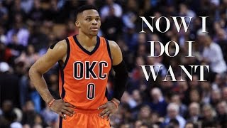 Russell Westbrook 2017 Motivational Mix "NOW I DO WHAT I WANT" ft. Lil Uzi Vert