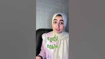 منصة كورسات اونلاين مجانية بشهادات معتمدة 