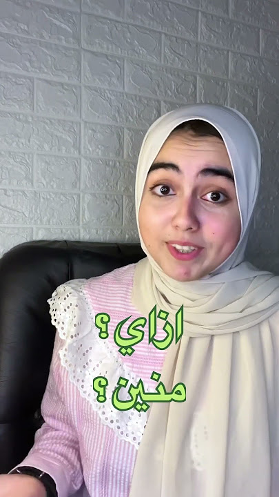 منصة كورسات اونلاين مجانية بشهادات معتمدة
