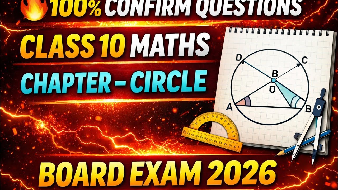 CBSE CLASS 10TH, MOST NEXT IMPORTANT QUESTION FROM CIRCLE. EXAM 2026 ME JARURE AYEGA.