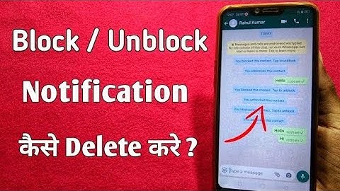 How To Delete WhatsApp Block Unblock Notifications | WhatsApp Block Unblock Notification 2024