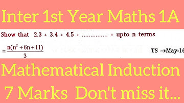 Inter 1st Year Maths 1A||Mathematical Induction in telugu@maths naresh eclass