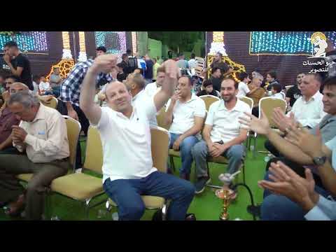 الفنان احمد العلي يا واردة على المي درازي 2025 شاعر المجوز سلام ابو الليل مهرجان ال الحانوتي
