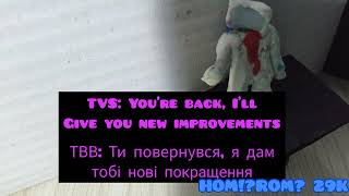Skibidi homrom episode 2, part 2/2