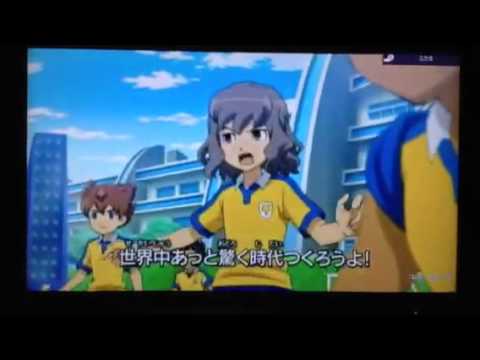 イナズマイレブンGOストライカーズ２０１３OP