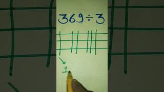 Chinese Method for Division #maths
