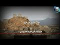 دان يهل المحبه وين خلي يعيش ولا الموت شله دان بدوي من ابين 