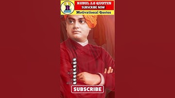 Chhattisgarh Swami Vivekanand Technical University#shorts