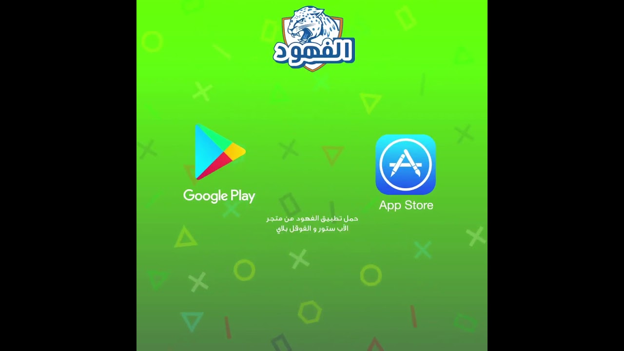 Buy all digital card from Alfuhod. Instant SMS Delivery! - YouTube