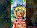 😭😭!!दिल की बात बेटी मां बाप से कह!! सकती है? #motivation # #videos #hindistory #viralshorts story