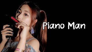 [할인] Piano Man (Harmonica Melody) - Billy Joel