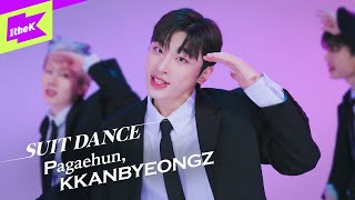 Pagaehun(박태훈), KKANBYEONGZ(깐병) - Play With Me | 수트댄스 | Suit Dance | Performance | 4K