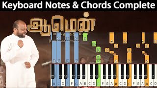 AMEN VAAKKUTHATHANGAL Keyboard Notes &amp; Chords | ஆமென் வாக்குத்தத்தங்கள் | Johnsam Joysin | Japhia