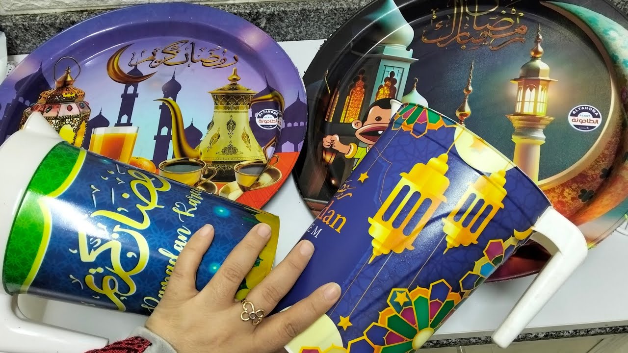 مشتريات رمضان ،💫🌛 قوليلي ايه رايكم