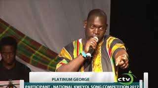 PLATINUM GEORGE at Kweyol Song Competition 2017 [St. Lucia]