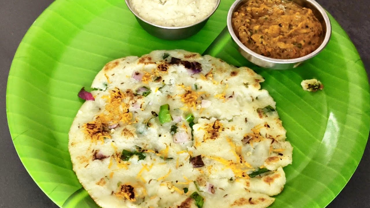 ఇంట్లో ఇడ్లీ పిండి, దోశ పిండి లేనప్పుడు అప్పటికప్పుడు ఫాస్ట్ గా చేసుకునే బ్రేక్ఫాస్ట్ రెసిపీ...