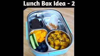 Lunch Box Recipes - 2 | Tiffin Recipes | #shorts | Kids Tiffin Box Recipes Indian