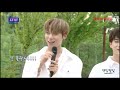 ENG SUB I Shall Debut Ep 13 ONEUS Keonhee Meeting His Sister On Broadcast CUT ENG SUB I Shall Debut Ep 13 ONEUS Keonhee Meeting His Sister On Broadcast CUT