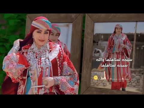 الليلة يا العريس اسيا الليبيه ترند العريس العروسه اخراج ميدو بارون 2026