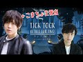 Youtube Thumbnail title