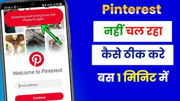 Pinterest Fix Sorry, Something went wrong Please try again Problem Solved 100%