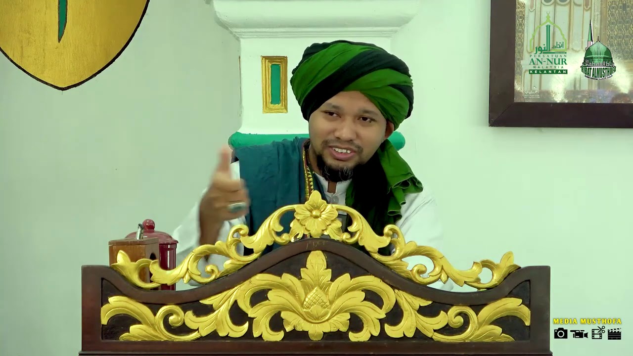 KITAB HIDAYATUS SALIKIN ᴴᴰ | USTAZ MUHAIZAD BIN MUHAMMAD | 11/12/2020 | RIBAT AL MUSTHOFA