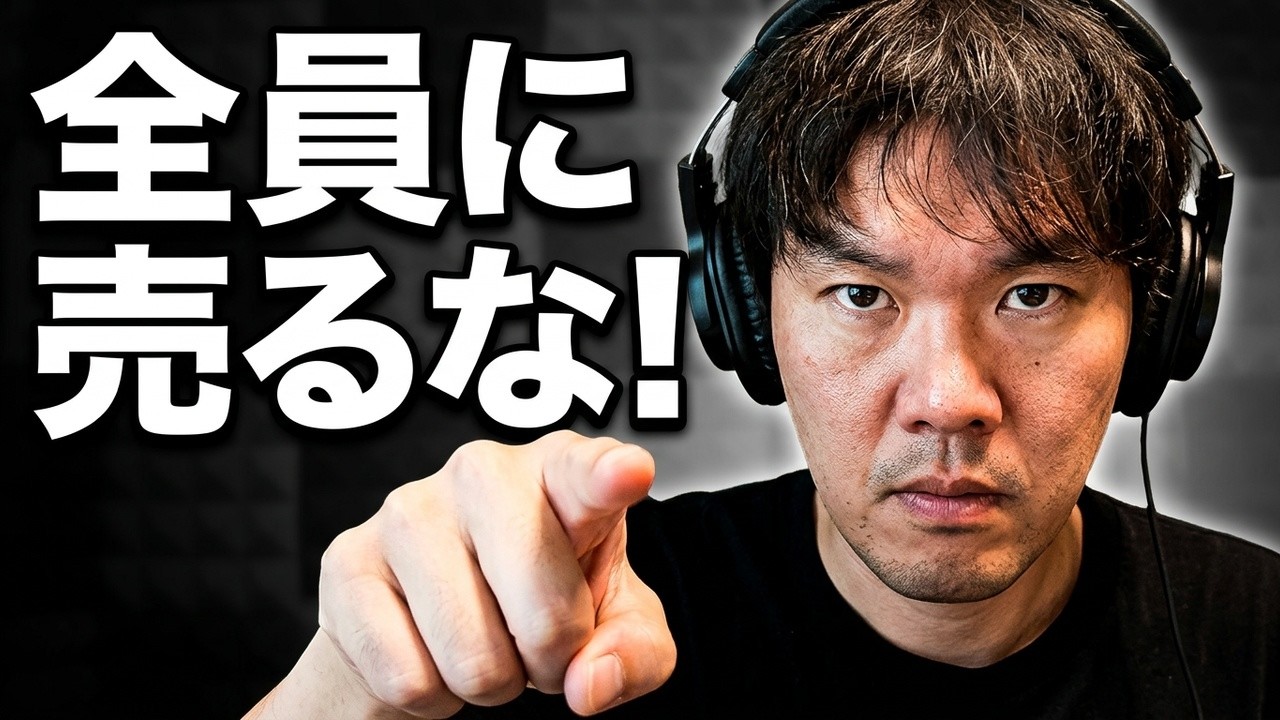 クライアントの成果が出なくて悩んでいるコーチ・コンサルタントへ