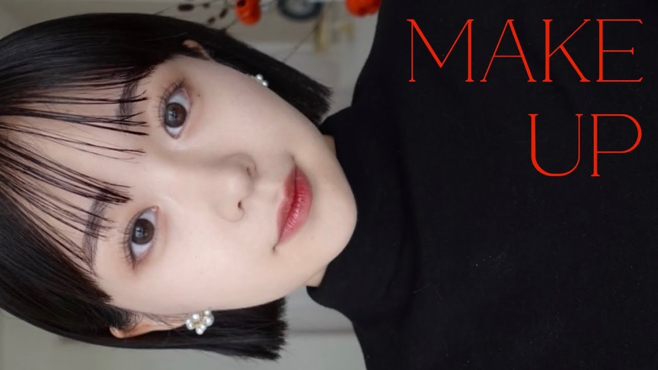 【🥀秋冬メイク】派手に見せず静かな色気をつくる | ブルベ冬風| NARS.Laka.etc…