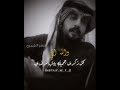 يا حبيبي حبيبك من صيام لصيام يا حبيبي حبيبك من صيام لصيام