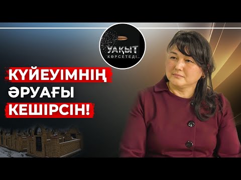 Бейне: Ағаш жиһаздың хайуанаттар бағы. Марк Спарфельдің таңғажайып жануарлардың мүсіндері