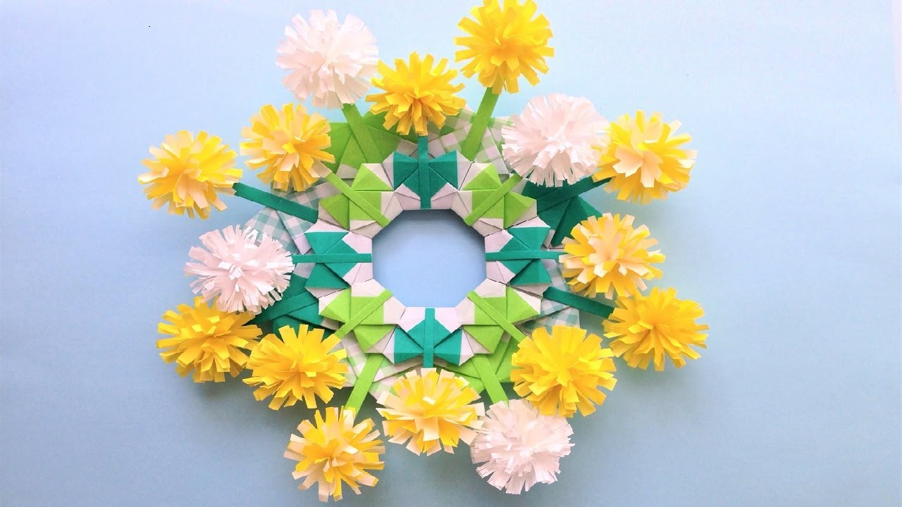 折り紙 たんぽぽの花と綿毛 リースの折り方 Origami Flower And Seed Head Dandelion Wreath Tutorial Niceno1 Youtube