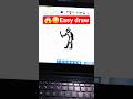 😱😳ms paint magic/easy trick #shortsvideo #viral #mspaint #trending #tricks #tips #asmr #quotes