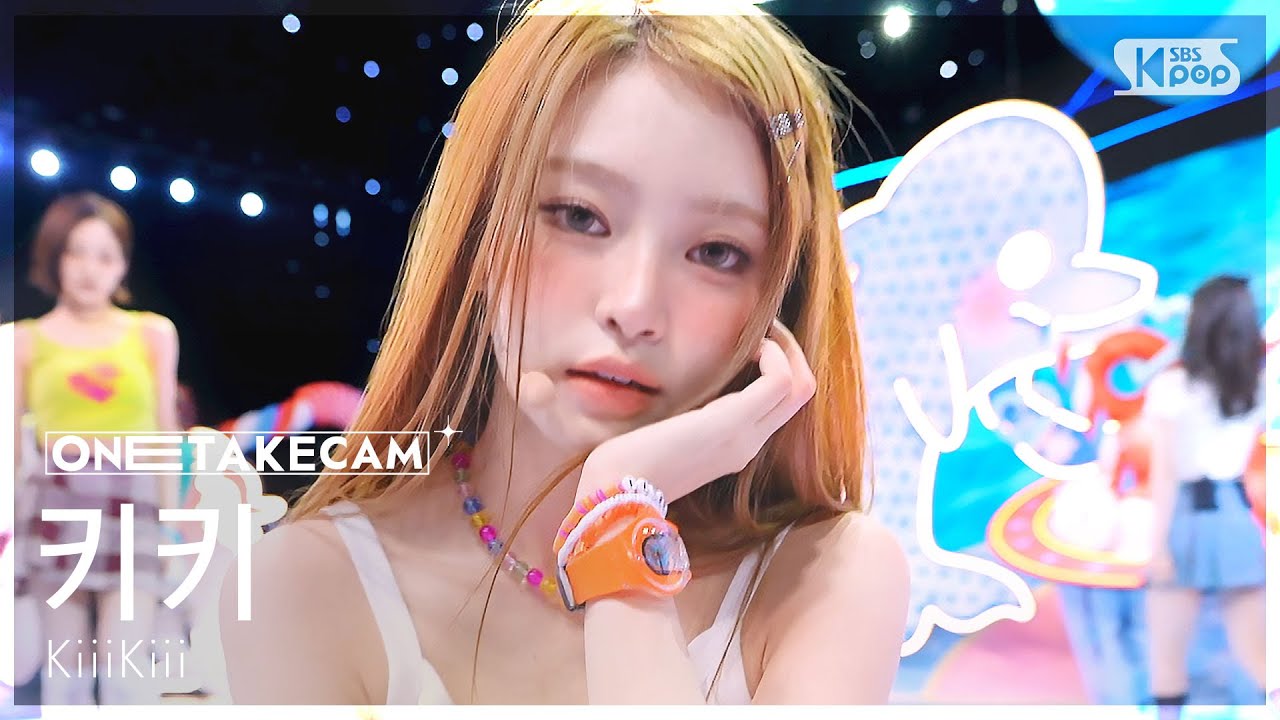 [단독샷캠4K] 키키 'DANCING ALONE' 단독샷 별도녹화│KiiiKiii ONE TAKE STAGE│@SBS Inkigayo 250810