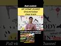Watch full video | HP Homeguard  bharti kaise clear krein