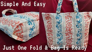 DIY ! Multipurpose Bag, Easy Bag Sewing,  Just One Fold And Bag Is Ready