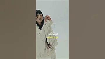 Teya Dora Dzanum أغنية كوستا المشهورة كوابيسي مترجمة للعربية Akv Shorts Srt Nva97 