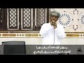 رسول الله قد أشرقت نورا للمنشد رشاد بن سرور البدري 